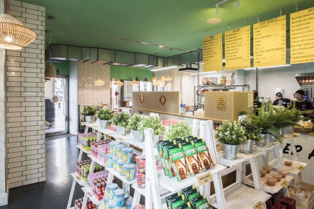 Lifeforms Momo Canteen